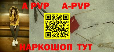 бошки Донской