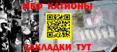 прущий лед Дубна