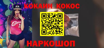 прущий лед Дубна
