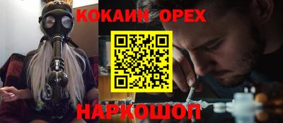 прущий лед Дубна