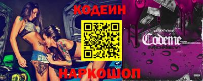 прущий лед Дубна