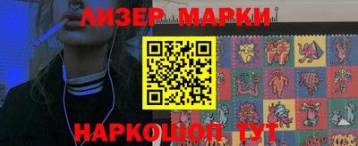 бошки Донской