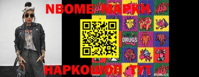 кокаин премиум Донецк