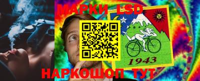 кокаин премиум Донецк