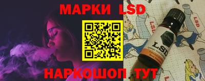 кокаин премиум Донецк