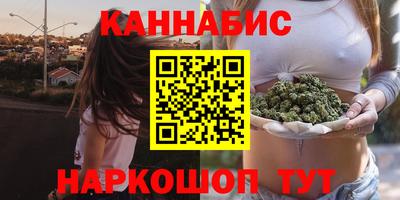 кокаин премиум Донецк