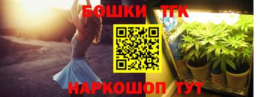 кокаин премиум Донецк