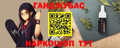 прущий лед Дубна