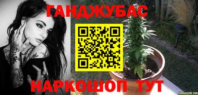 прущий лед Дубна
