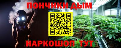 прущий лед Дубна
