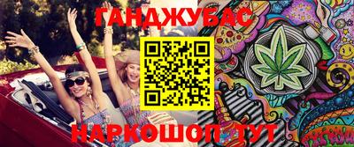 прущий лед Дубна
