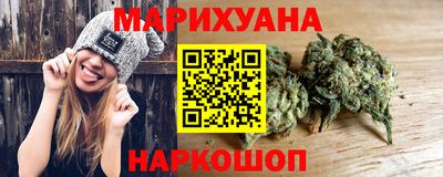 бошки Донской