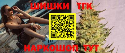 бошки Донской