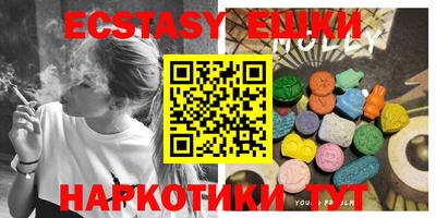 кокаин премиум Донецк