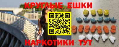 прущий лед Дубна