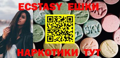 кокаин премиум Донецк