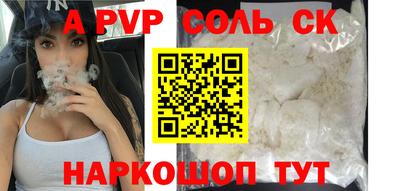 прущий лед Дубна