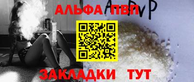 mix Свободный
