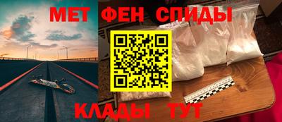 бошки Донской