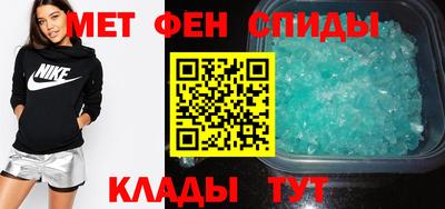 бошки Донской