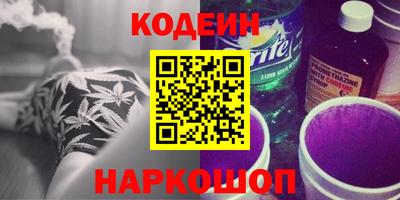 прущий лед Дубна