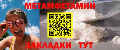 прущий лед Дубна