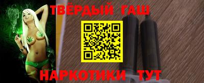 кокаин премиум Донецк