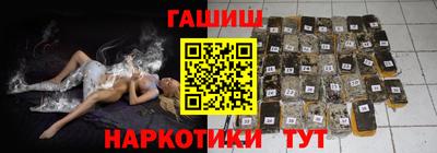 бошки Донской