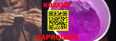 прущий лед Дубна