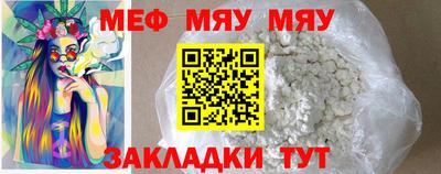 прущий лед Дубна