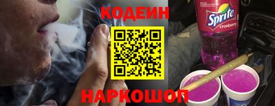 бошки Донской