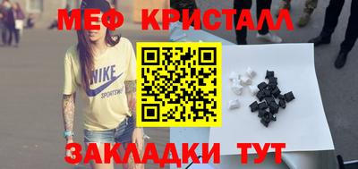 прущий лед Дубна