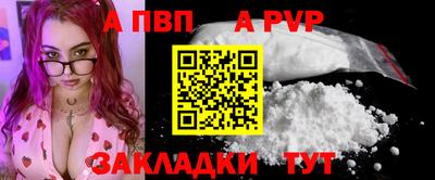 прущий лед Дубна