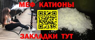бошки Донской