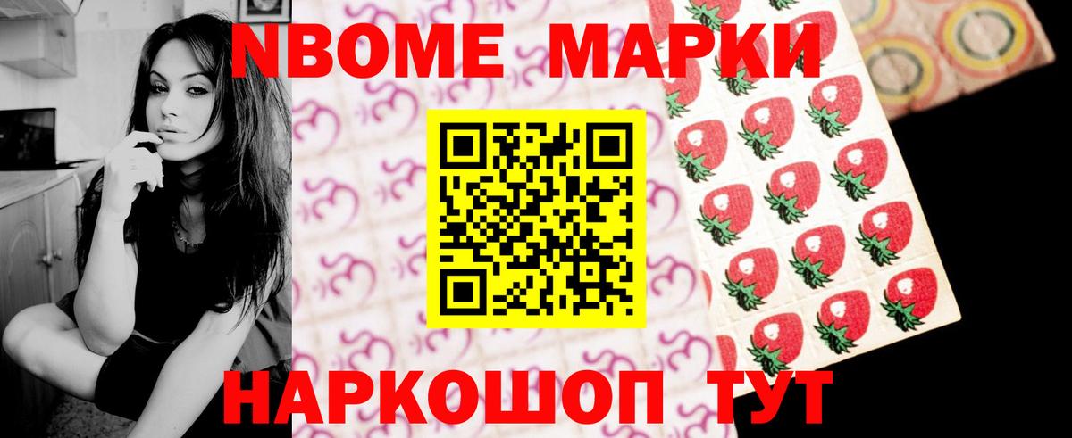 LSD-25 экстази ecstasy  LSD-25 экстази ecstasy  Вход с VPN  Москва 